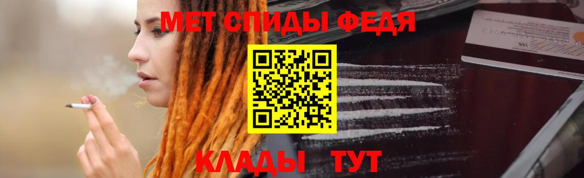 Cocaine  Гашиш  Прохладный  A-PVP СК   Каннабис  Меф кристаллы  Вход с VPN 