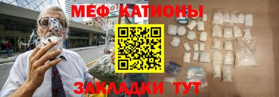 марихуана Обь