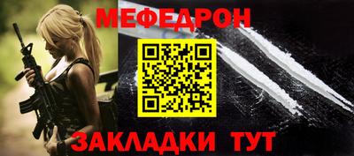 марихуана Обь