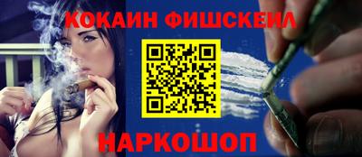мдма Первоуральск