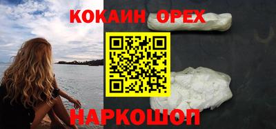 мдма Первоуральск