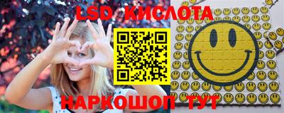 бутират Нягань
