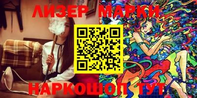 бутират Нягань