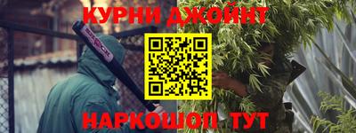 мдма Первоуральск