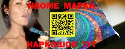 бутират Нягань