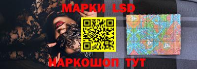 бутират Нягань
