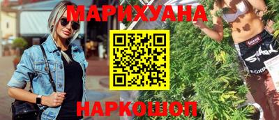 бутират Нягань