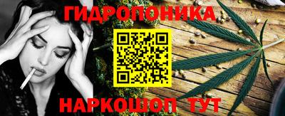 бутират Нягань