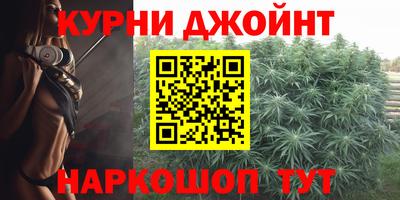 бутират Нягань