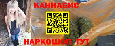 меф Партизанск