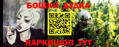 бутират Нягань
