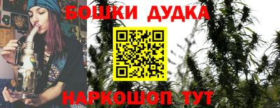 молекула духа Обнинск
