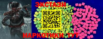 бутират Нягань