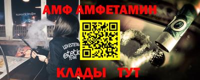 бутират Нягань