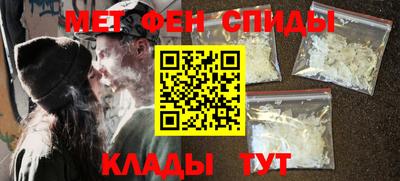 бутират Нягань