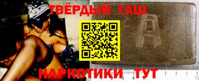 молекула духа Обнинск
