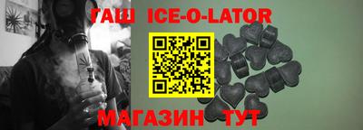 бутират Нягань