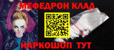 марихуана Обь