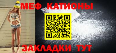 мдма Первоуральск