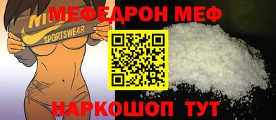 бутират Нягань