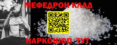 марихуана Обь