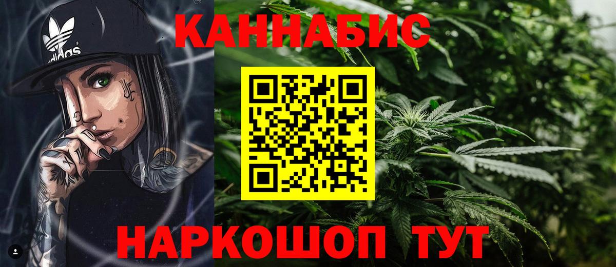 Меф мяу мяу Прохладный